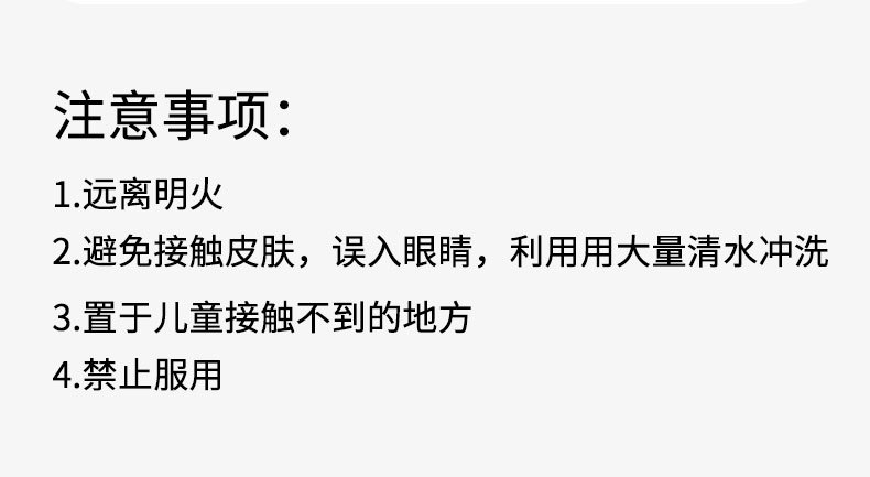 无火香薰酒店室内家用藤条香薰精油卧室客厅厕所持久散香空气芬芳详情16