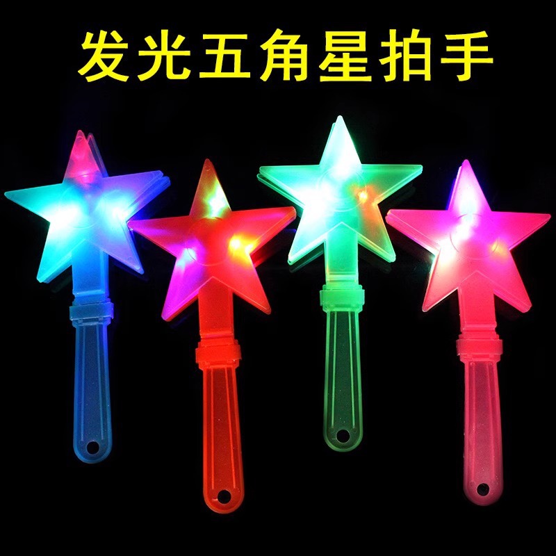 28cm大号加厚笑脸拍手器小手拍拍手塑料手掌拍巴掌手拍掌鼓掌拍详情9