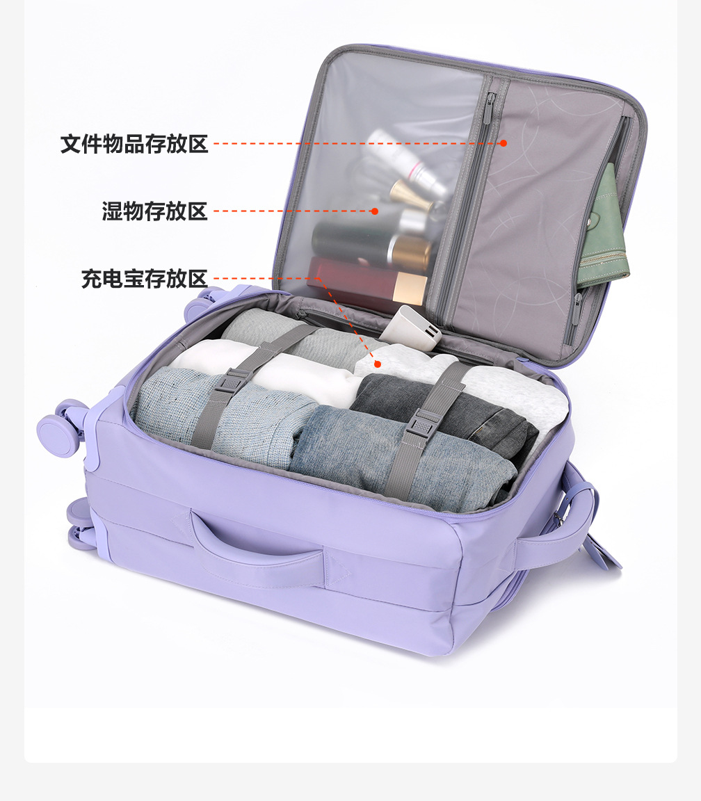 DTA luggage handle case for Women, 2024 New style carry-on suitcase, 20-inch ultra-light fabric bag, password travel case, 24 pic 8