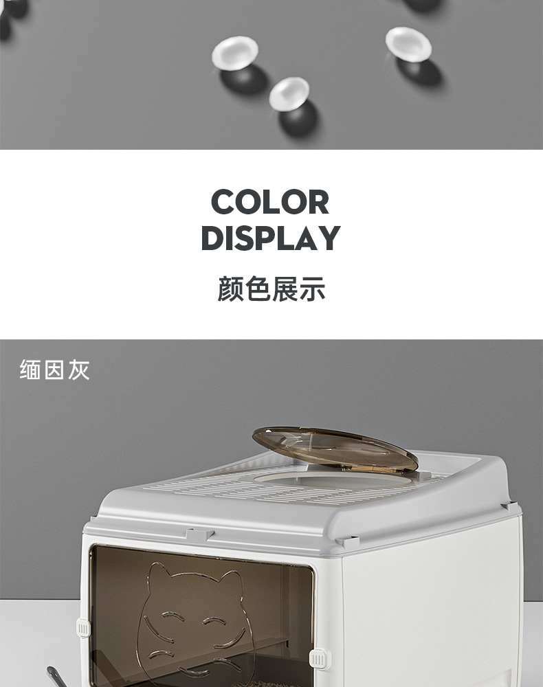 Extra-large fully enclosed cat litter box drawer, double-door upgraded cat toilet, super spacious, worry-free, odor-proof and leak-proof pic 18
