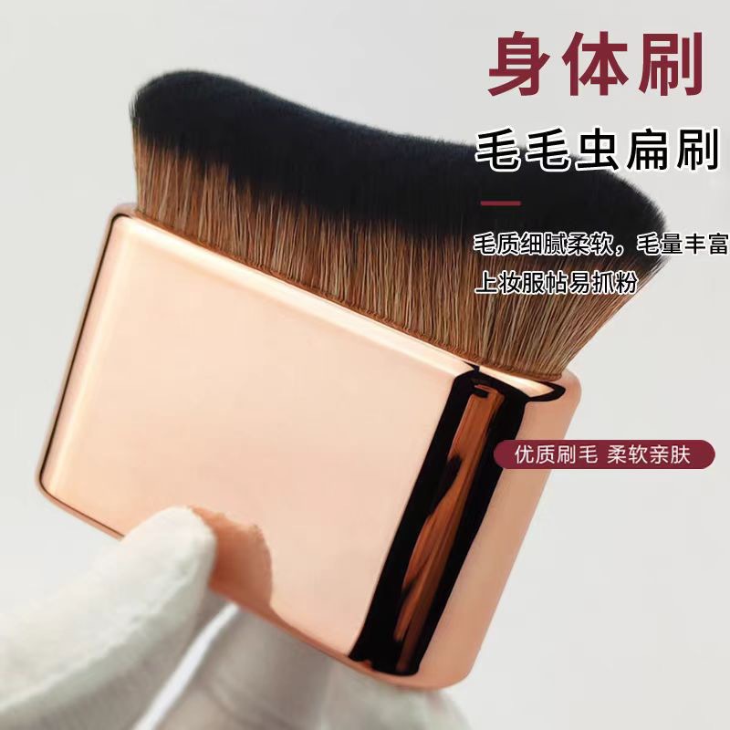 Wavy foundation brush, makeup brush, no residue, no foundation liquid makeup brush, light and thin moisturizing cream body brush pic 1