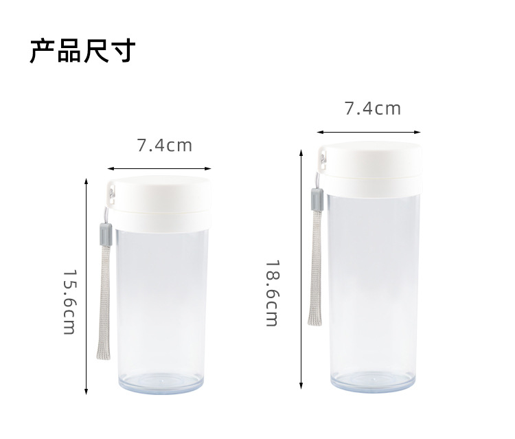 提绳杯_08.jpg