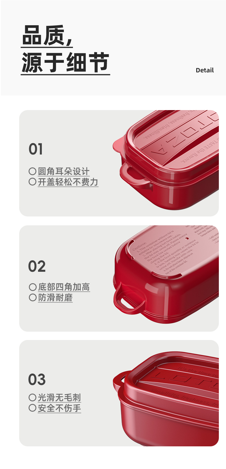 珐琅色水果盒便当盒上班族带饭外出野炊可微波饭盒详情13