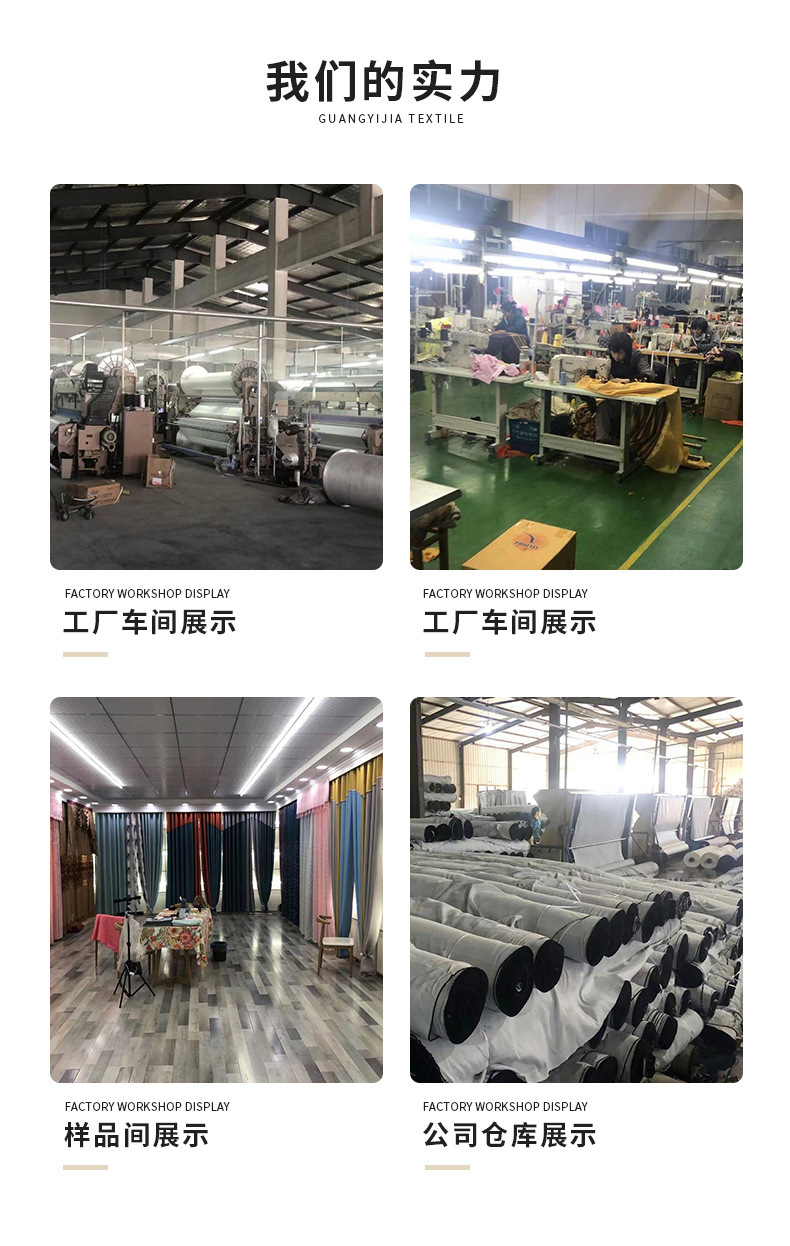 日式奶油色窗帘全遮光魔术贴免打孔安装隔音隔热窗帘批发一件代发详情39