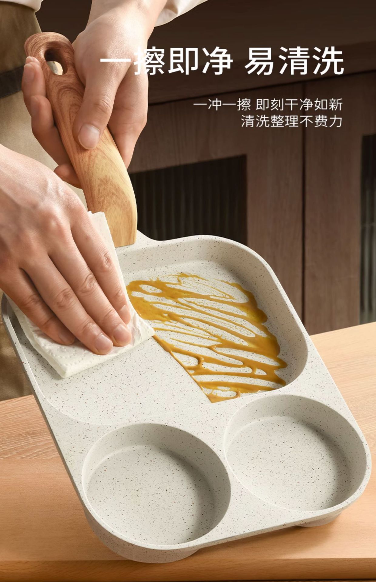 麦饭石培根牛排平底锅家用早餐锅煎蛋神器不粘三合一鸡蛋汉堡锅详情20