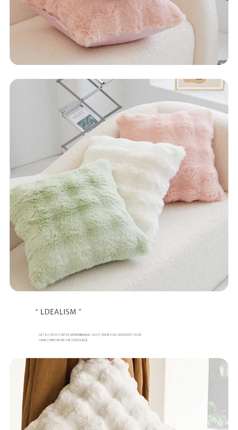 新款奶油小泡芙 网红泡泡毛绒靠垫抱枕套客厅沙发床居家抱枕套详情8