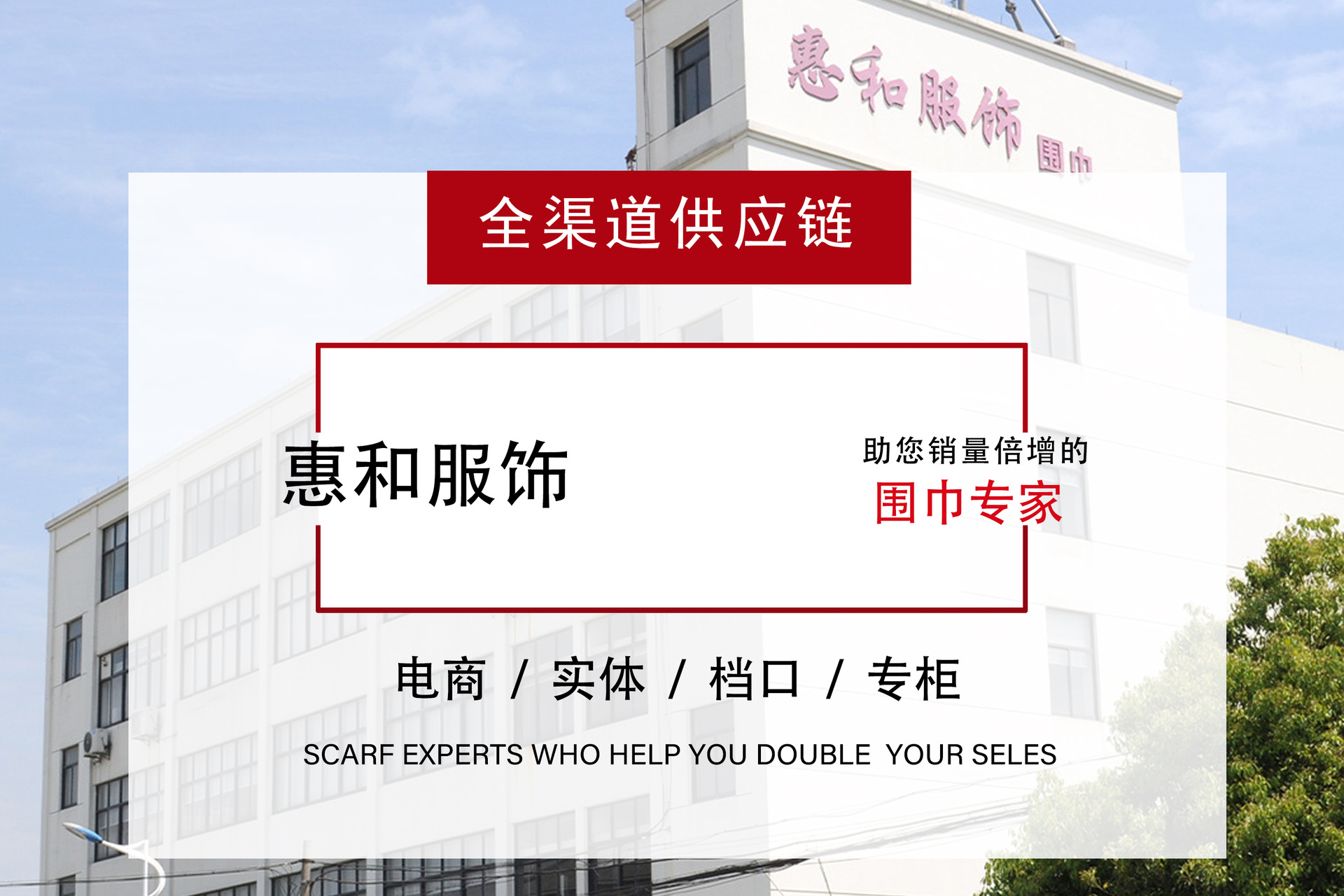 跨境2025秋冬新款韩版甜妹风印花围巾女保暖加厚仿羊绒网红款围脖详情2