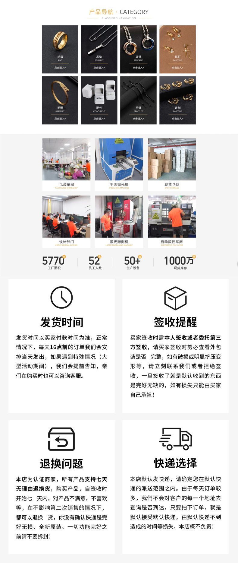 跨境新款钛钢戒指套装 不锈钢微镶钻饰品四色四件套情侣对戒厂家详情8