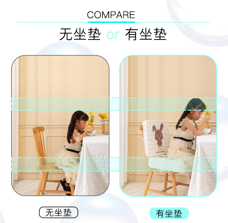 儿童增高坐垫宝宝吃饭座椅PU皮防水防污娃娃小学生学习加高餐椅垫详情3