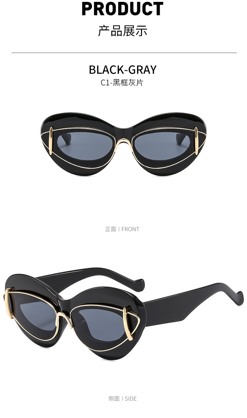 Cat-eye double-frame sunglasses for women, European and American fashion trends, hip-hop sunglasses, Instagram influencers, and exaggerated personality sunglasses pic 11