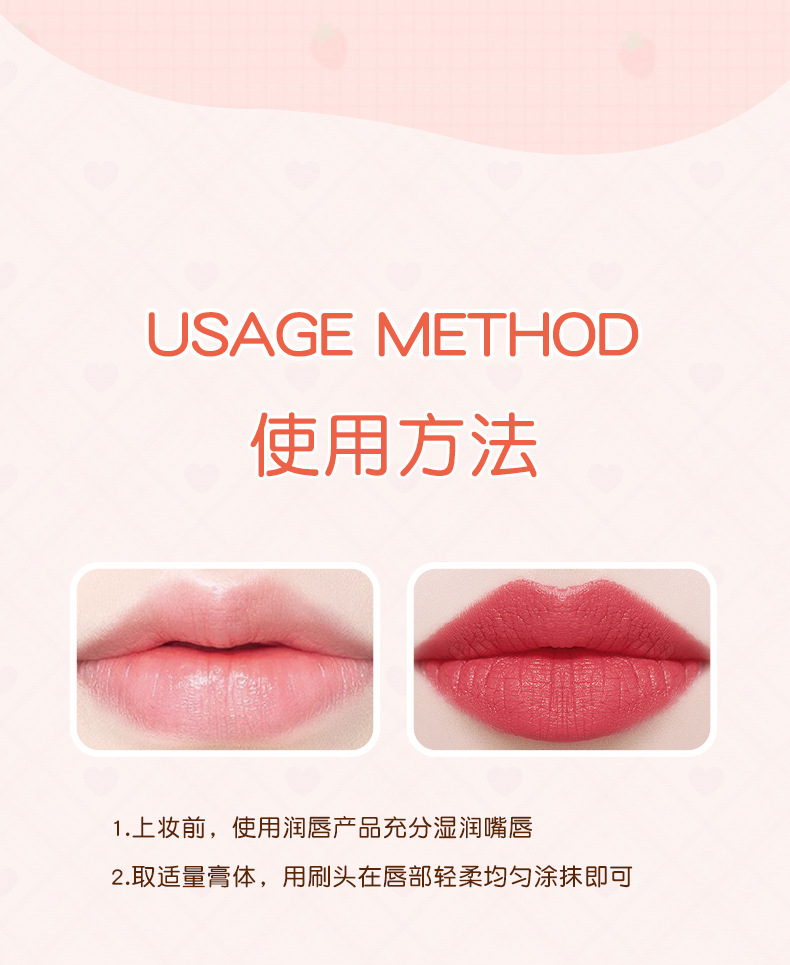 baxi Cute Baxi Milk Bear Soft Mist Lip Gloss is not easy to stick to the cup. Matte whitening lip gloss is an affordable daily lip gloss for girls pic 15