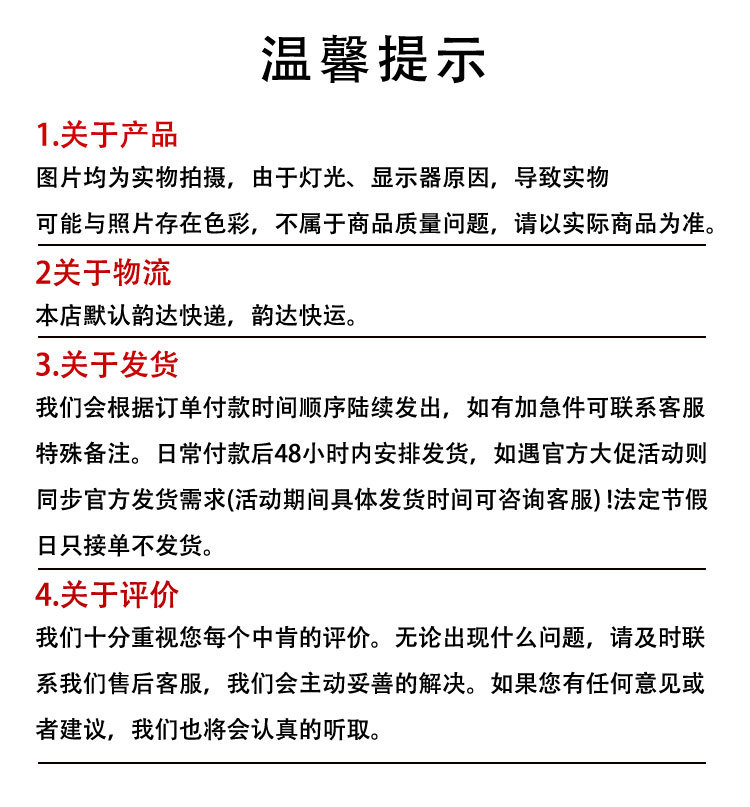 仿真花植绒飞燕草假花绢花家居摆放花卉婚庆婚礼装饰风信子凤尾草详情9