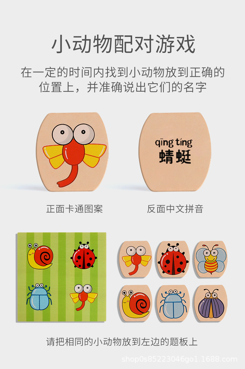 رونغ Lingxi Shyi Shyi Shyuzhu Doy، أطفال اللعب الرياضية في رياض الأطفال pic 5