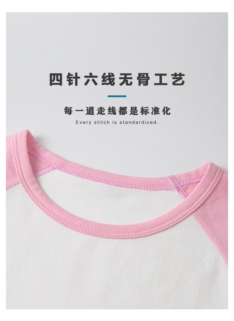 2024秋冬新款儿童秋衣秋裤女童内衣内裤纯棉女宝宝家居服睡衣套装详情22