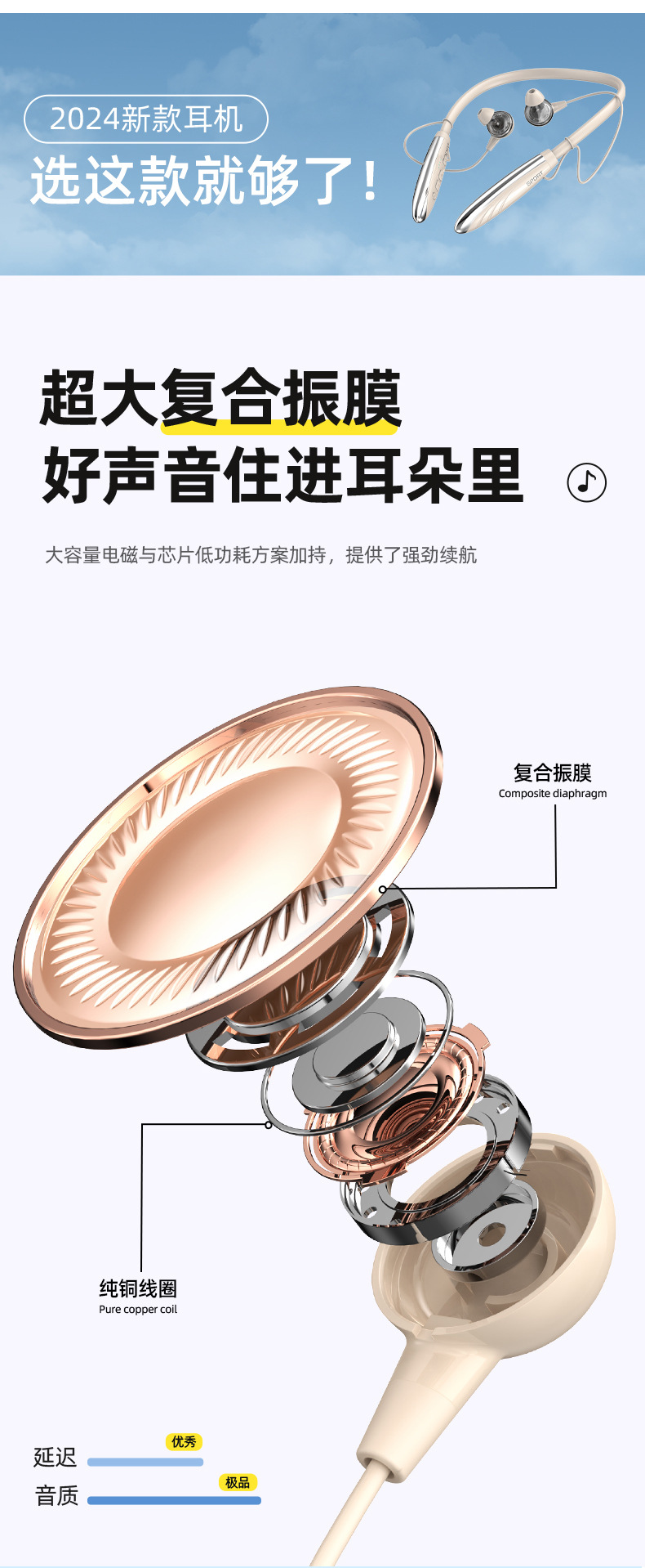 The 2025 new cross-border Bluetooth headphones, neckband music and sports headphones, feature ultra-long battery life and are compatible with all mobile phones pic 7