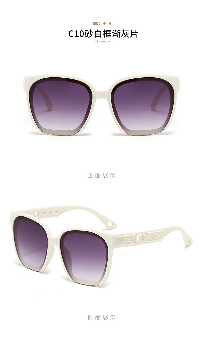 2024年摩登镂空腿复古叠戴时髦墨镜女小众夸张时尚防紫外线太阳镜详情14