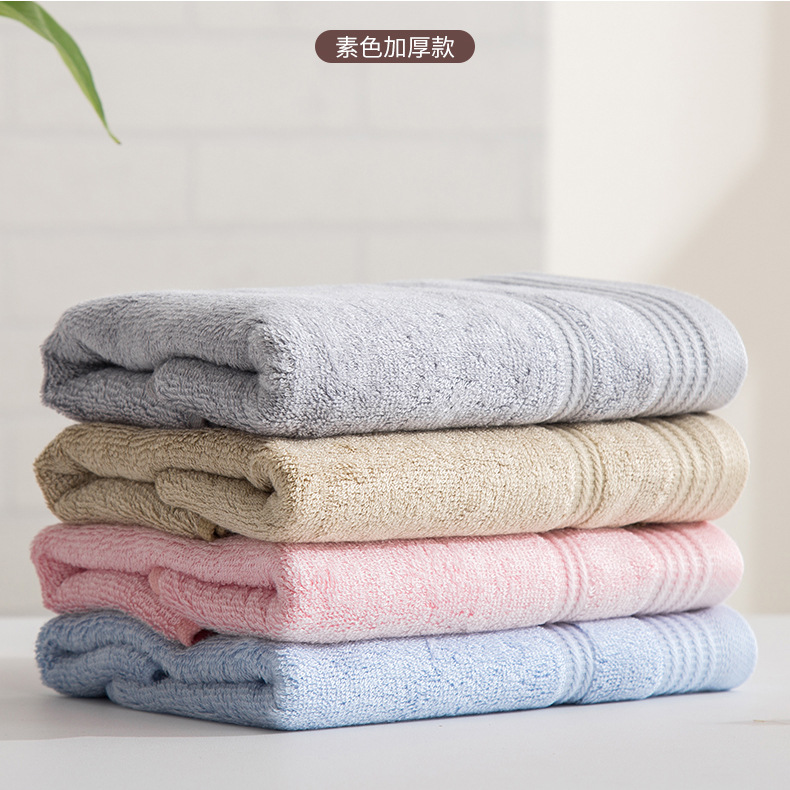 Wholesale bamboo fiber towels, household soft, absorbent and non-shedding adult face towels, custom-made thick large towels pic 15