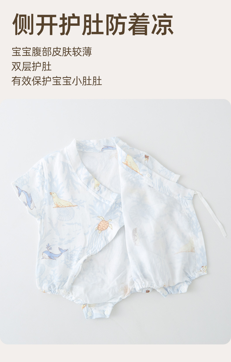 Summer thin gauze pure cotton Class A baby blanket, short-sleeved, breathable baby clothes pic 19