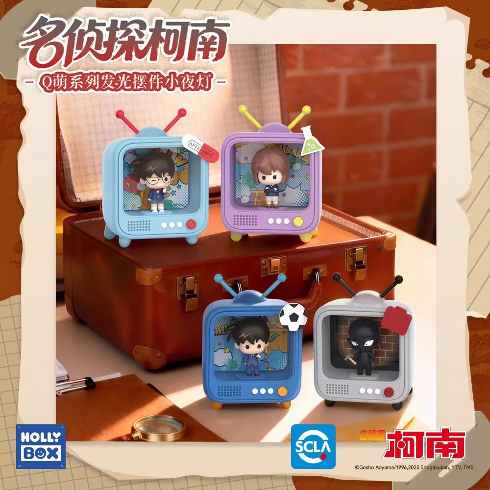 Wolf Bowang's official Detective Conan Q-cute series luminous decorative night light, cute design, dormitory bedroom desktop pic 16