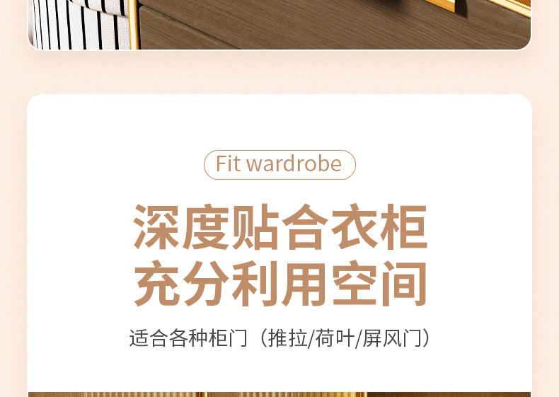 衣物收纳筐桌面玩具收纳盒衣柜裤子收纳神器家用必备寝室收纳篮详情11