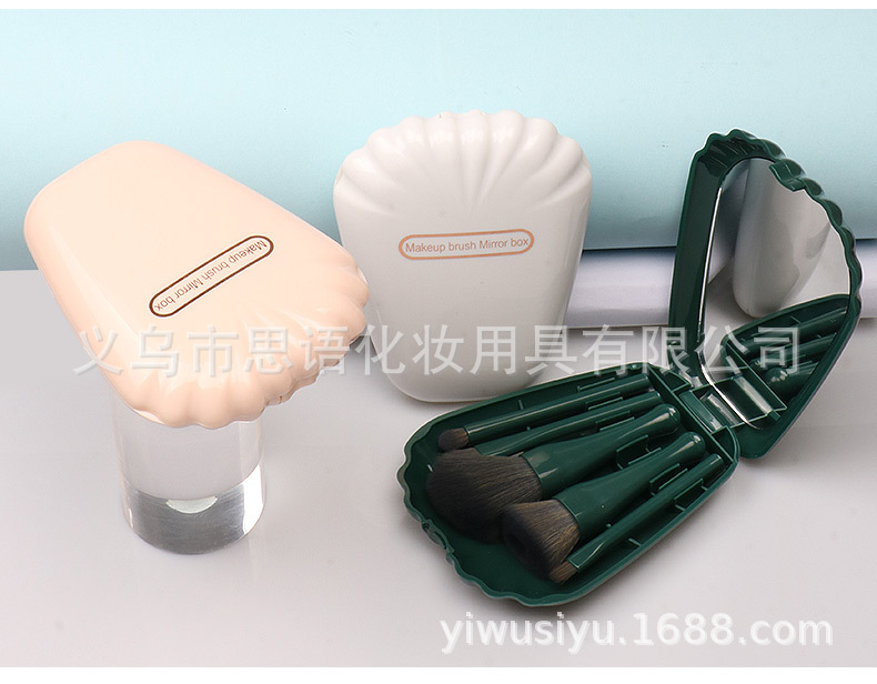 新款便携式化妆刷镜子化妆刷套装美妆工具修容全套化妆刷详情11