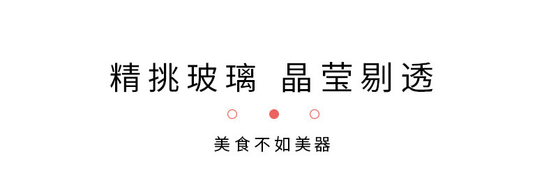 香槟杯酒店加厚玻璃杯高脚葡萄酒杯酒吧品鉴杯餐厅勃艮第杯红酒杯详情14