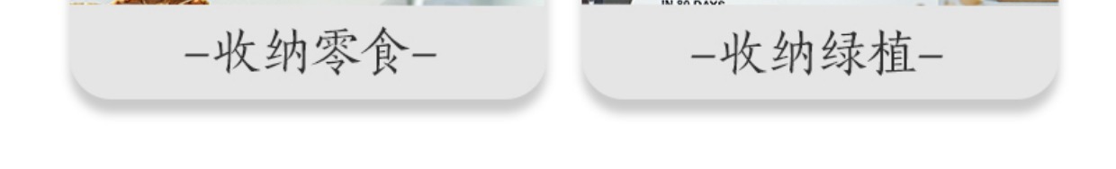 棉麻挂篮小号桌面杂物收纳筐化妆品收纳桶布艺笔筒挂墙式收纳篮子详情5