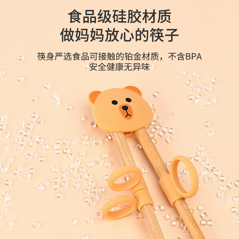 训练筷辅助学习训练筷自动回弹母婴喂养餐具早教筷儿童筷子1-3岁详情4