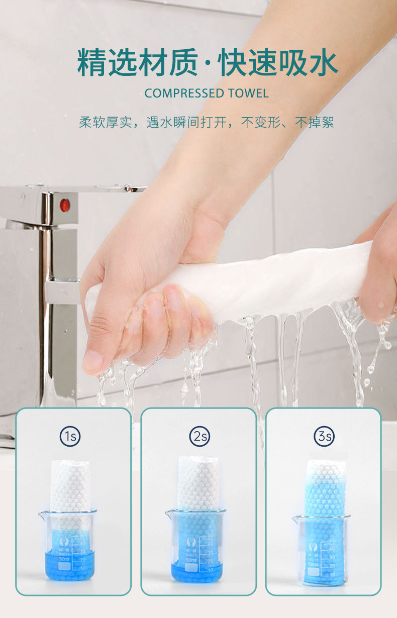 500g家庭装绵柔洗脸巾悬挂抽取式棉柔巾干湿两用洁面巾超细纤维详情6