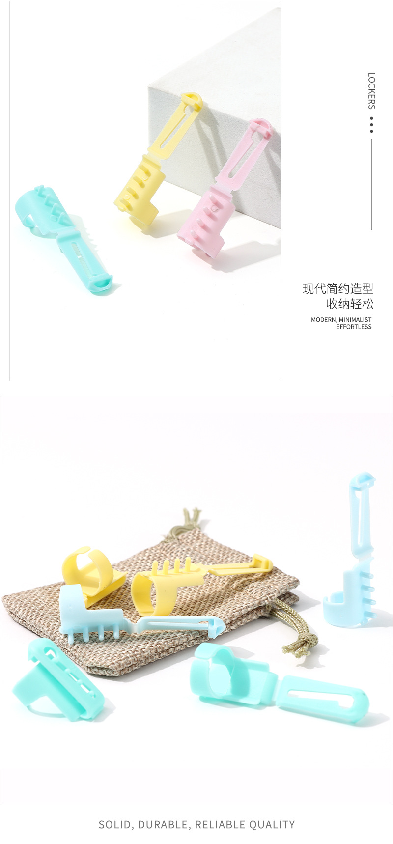 手指毛线分线器手工diy编织辅助工具家用毛线绕线器塑料带线器详情10