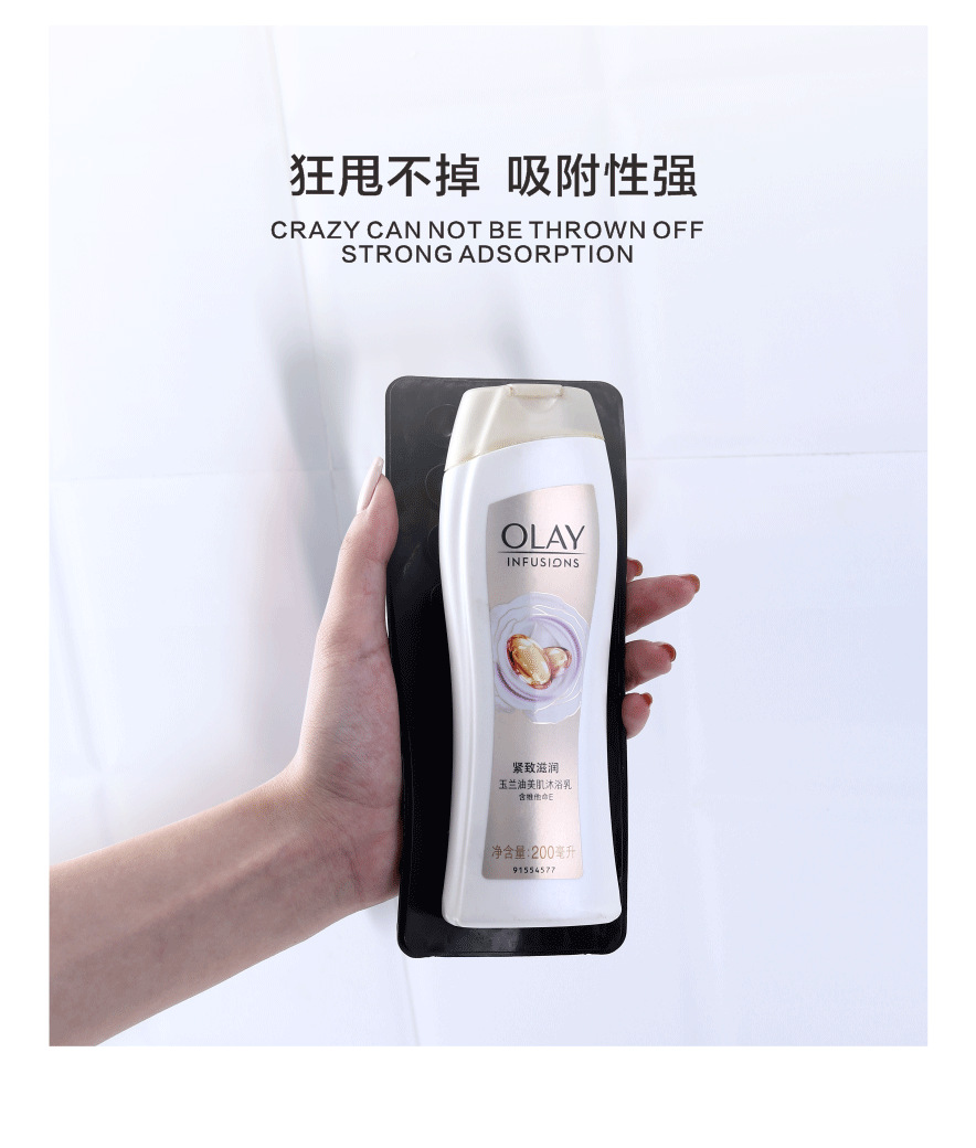 双面吸盘详情页_07.png