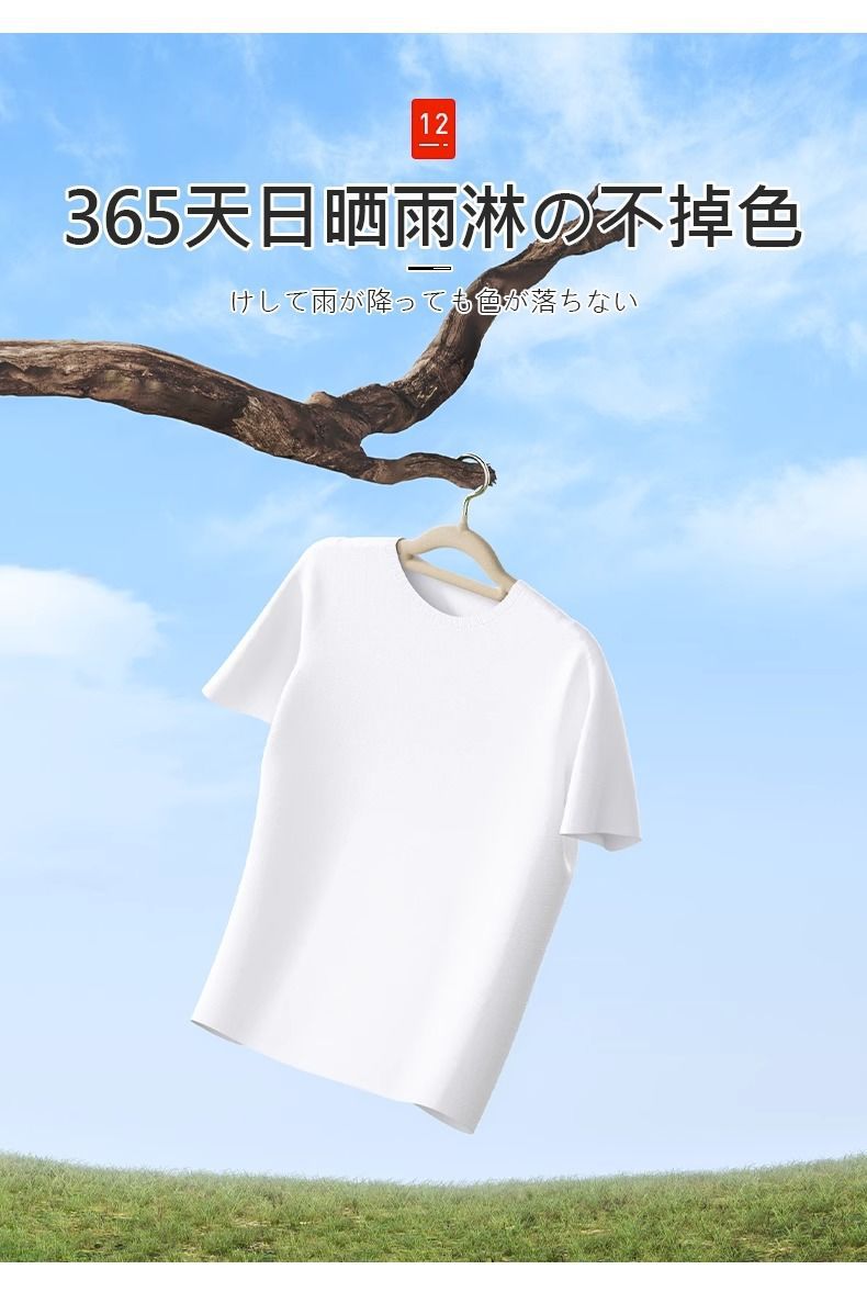 植绒衣架家用挂衣无痕防肩角防滑不起包撑子整理师干湿两用批发详情15