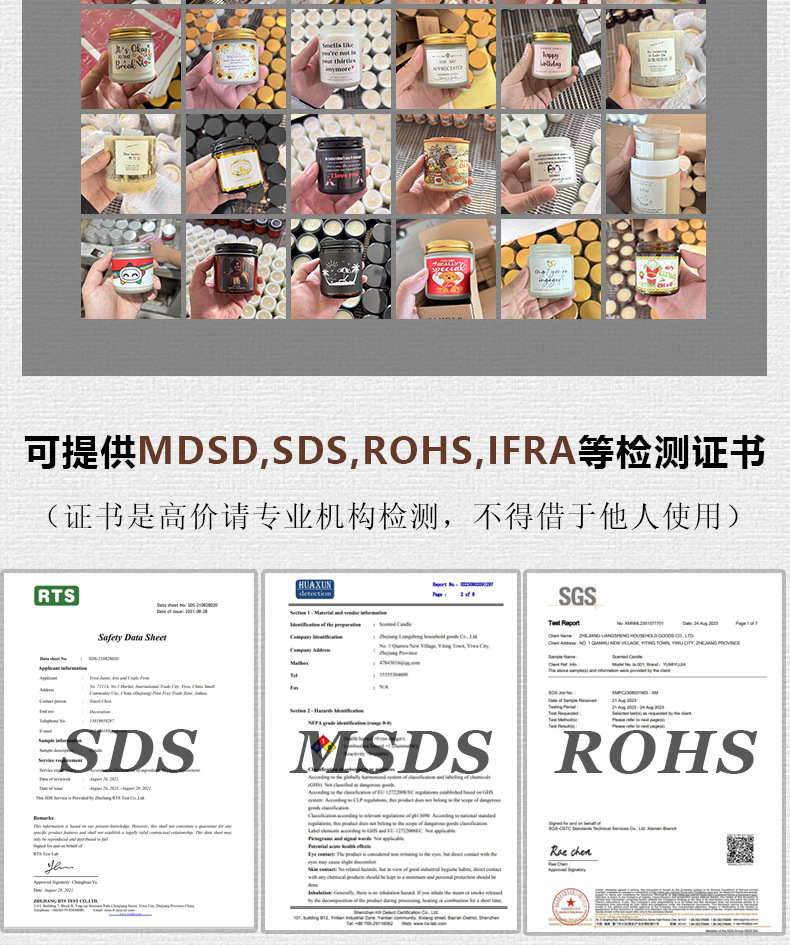 无火香薰精油房间祛味家用卫生间持久散香车载酒店民宿高级感香水详情3