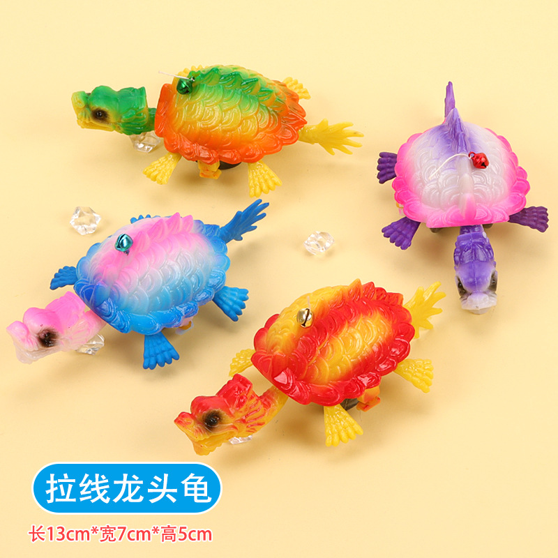 拉线乌龟拉线螃蟹龙虾甲虫兔子蜜蜂拉线玩具地摊货源厂家批发详情20