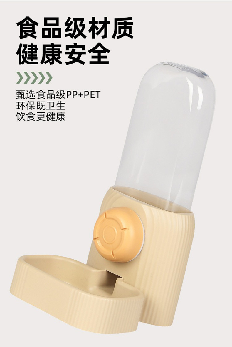 爱优汇猫咪狗狗悬挂笼子自动饮水机便捷自动喂食喂水器大容量宠物详情6