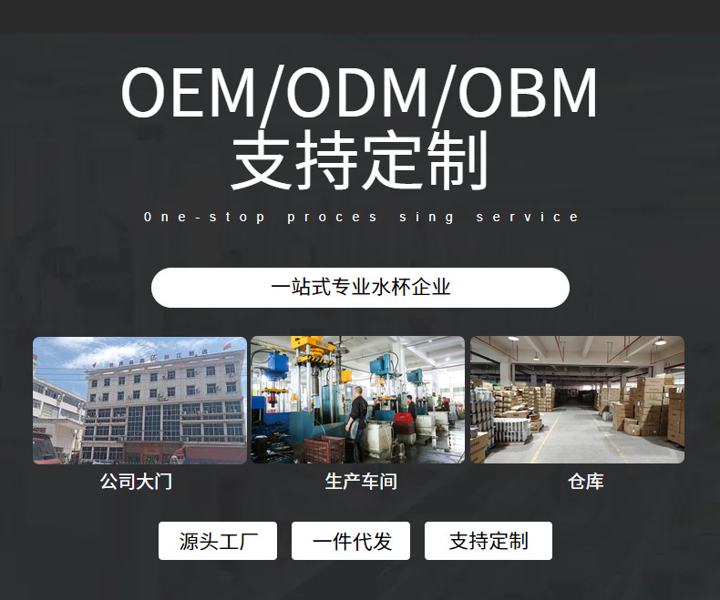 Outdoor single-layer pure titanium beer mugs, camping picnic titanium cold drinks, beverages, juice titanium water cups, cup sleeves, straws titanium cups pic 1