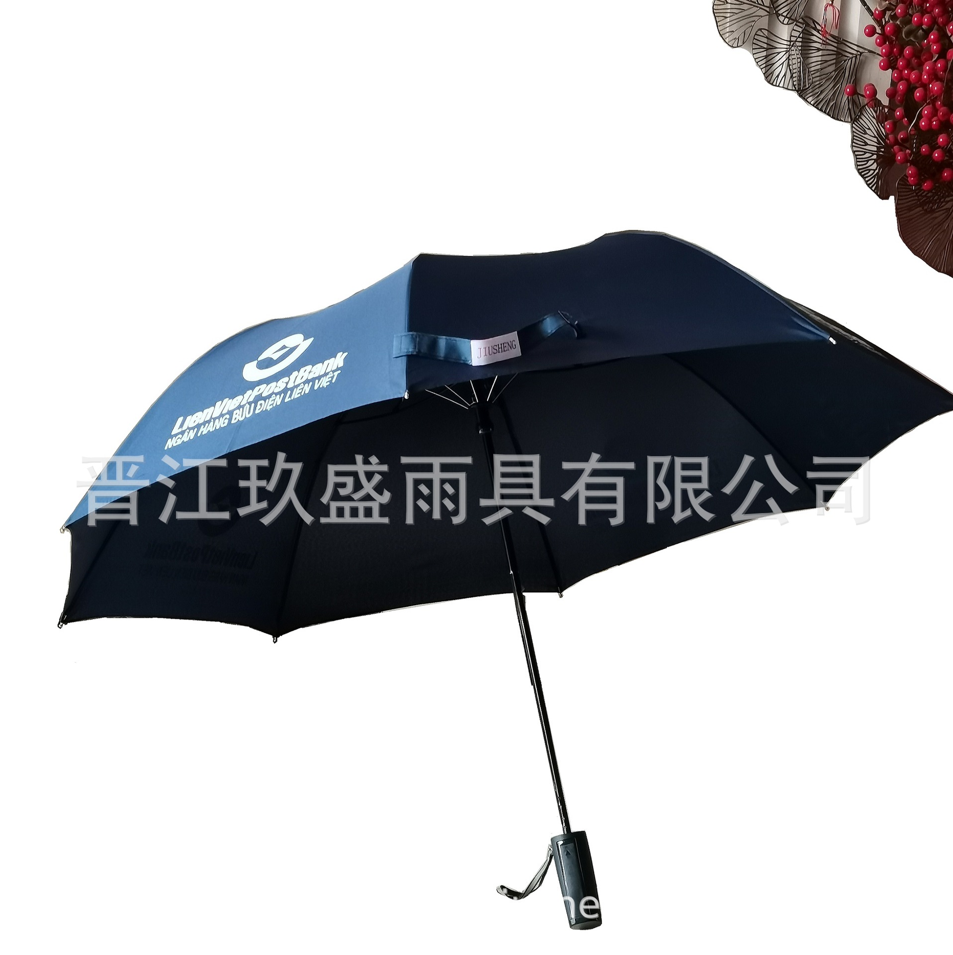 QQ图片20221209211926