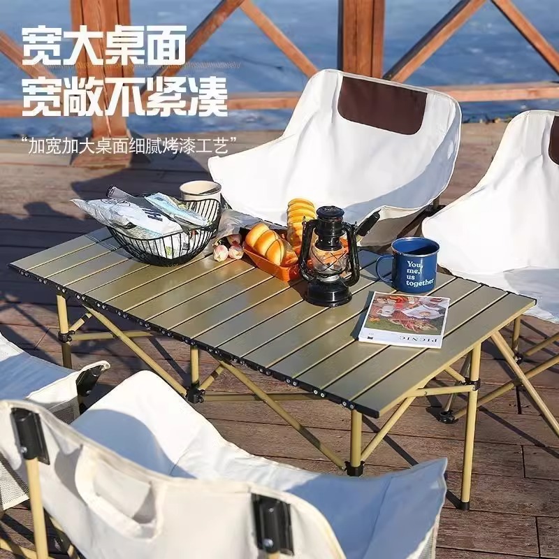 春季露营装备高背月亮椅户外三挡月亮椅躺椅休闲折叠椅子碳钢桌子详情2