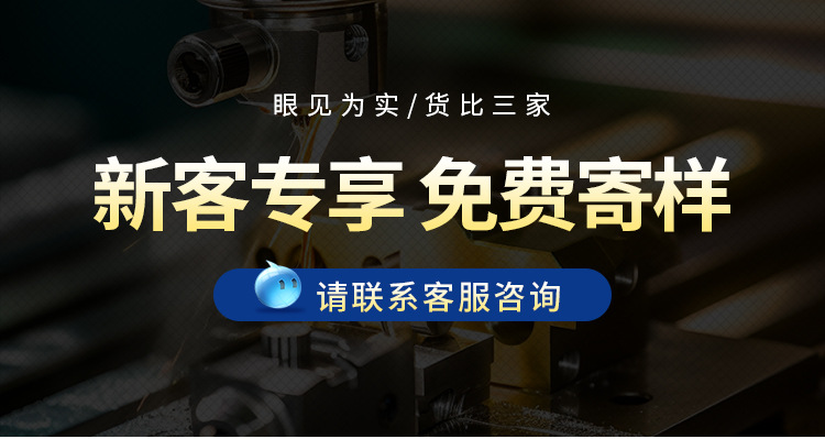 金属糖果色烤漆彩色钢丝圈钥匙圈钥匙扣环圈手工挂件小饰品配件详情3