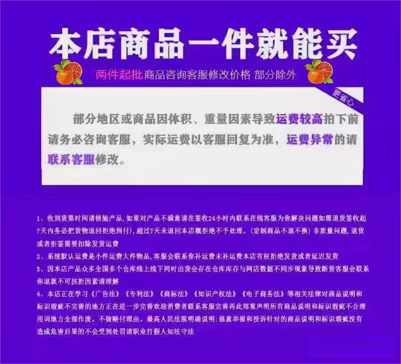 清洁工具扫帚和簸箕组合套装家用大容量防滑柄家庭保洁工具详情1