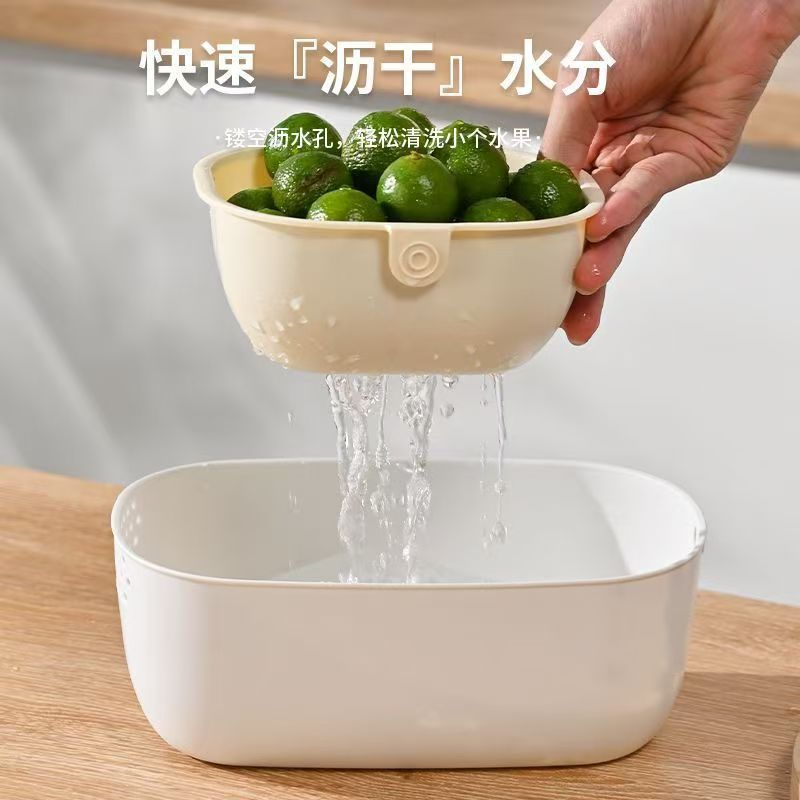 家用 果盘 嗑瓜子糖果水果收纳厨房淘米双层分隔沥水篮懒人零食盒详情2