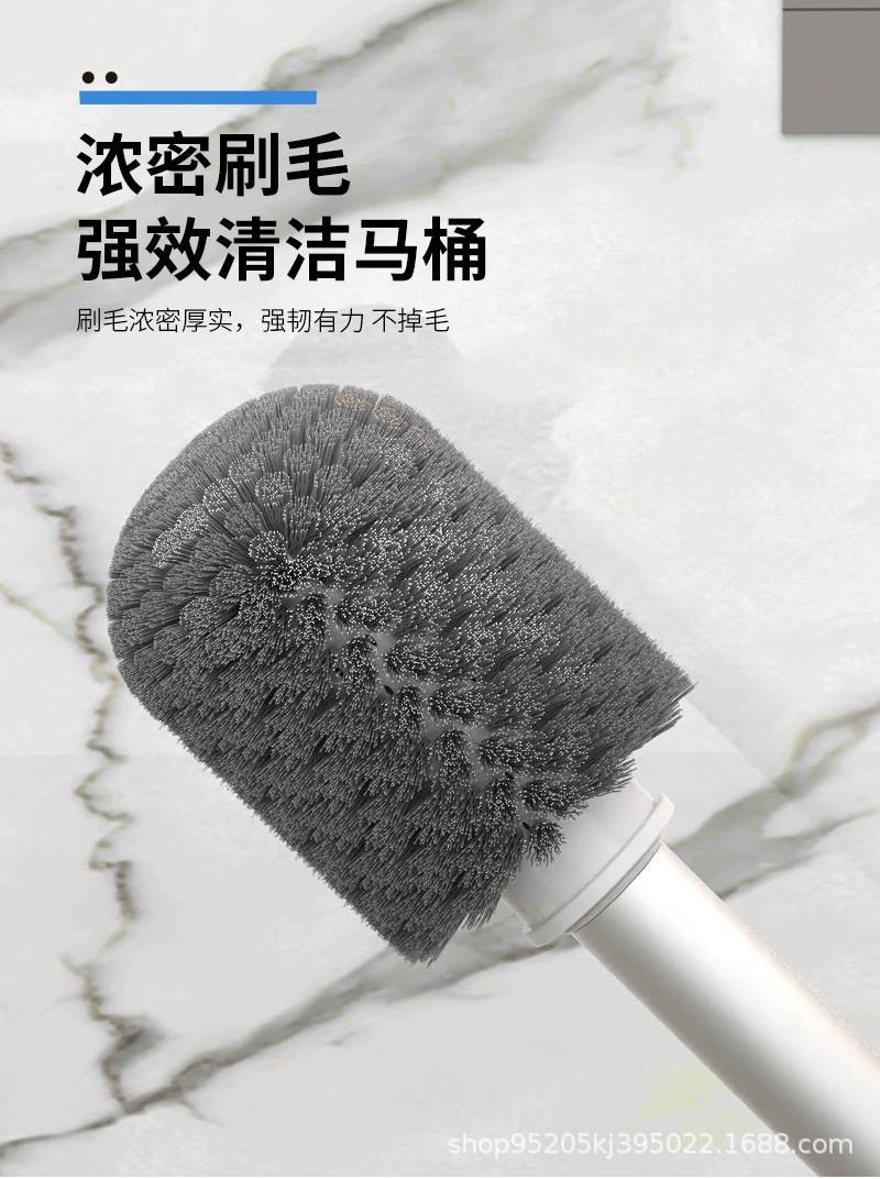 马桶刷壁挂式套装家用厕所卫生间浴室无死角清洁刷子带底座可挂墙详情6