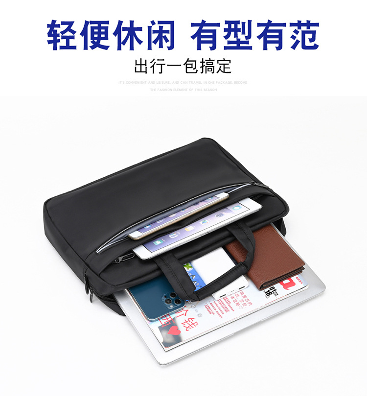手提笔记本电脑包商务休闲单肩包简约潮搭斜挎时尚大容量横款男包详情7