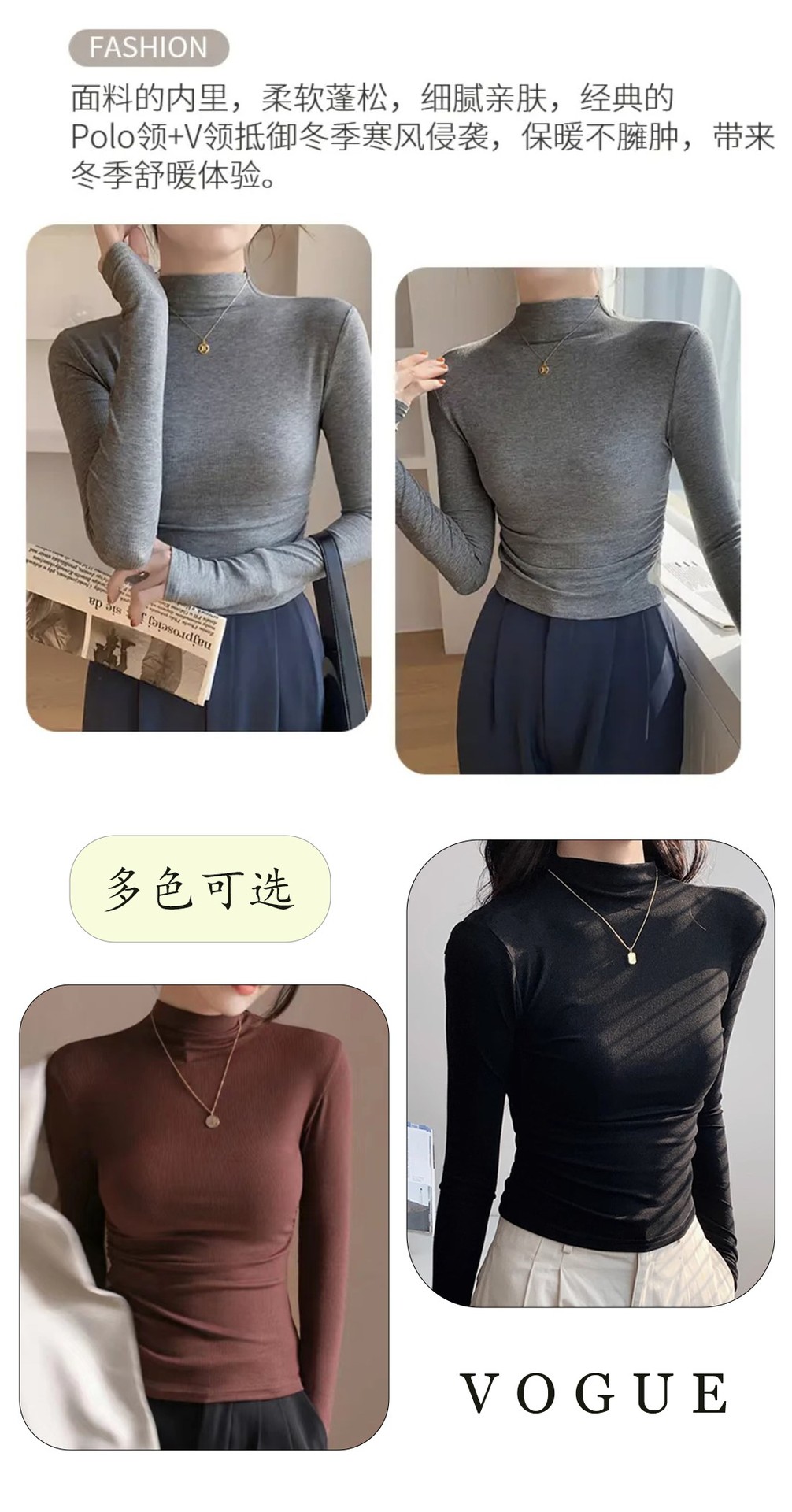 This autumn and winter internet-famous semi-high neck pleated thickened warm long-sleeved T-shirt is a versatile and well-matched long-sleeved base layer for women. It is of high quality pic 5