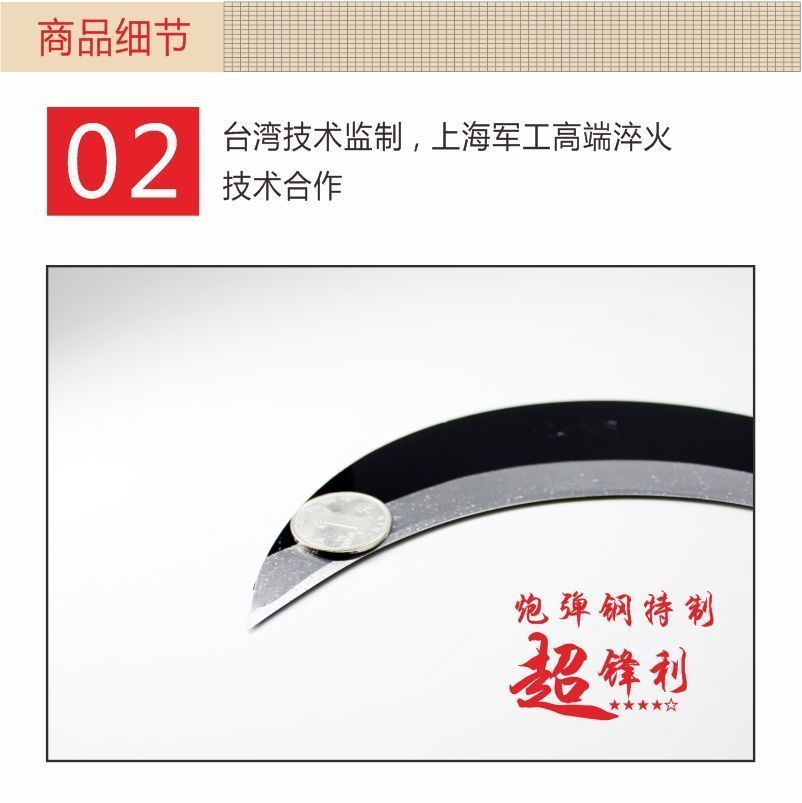 Manganese steel sharp sickle, agricultural outdoor lawn mowing knife, weeding tool, all-steel curved knife, special small sickle for corn harvesting pic 2