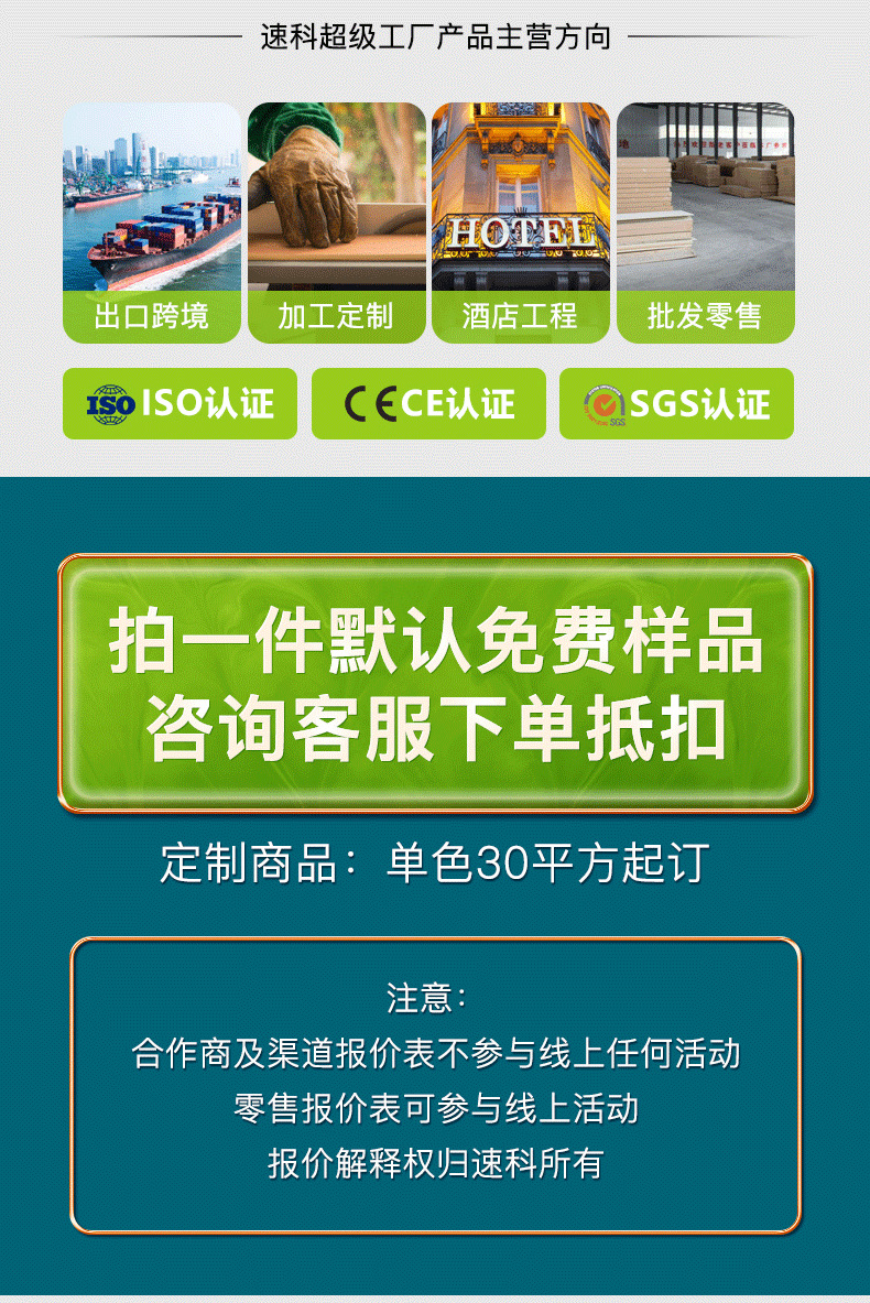 软质罗马白洞石软石饰面板外墙夯土板洞石板软瓷柔性石材瓷砖自粘详情3