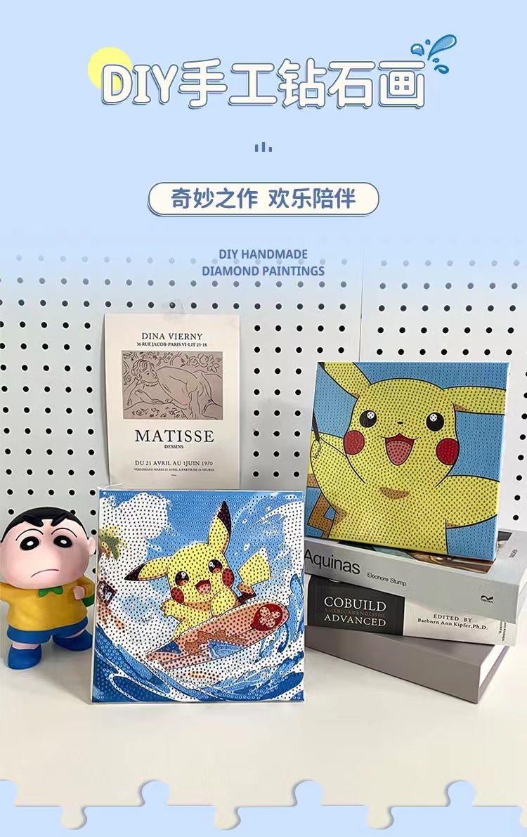 新款满钻儿童钻石画手工DIY点钻带框家饰挂画批发现货皮画装饰画详情2
