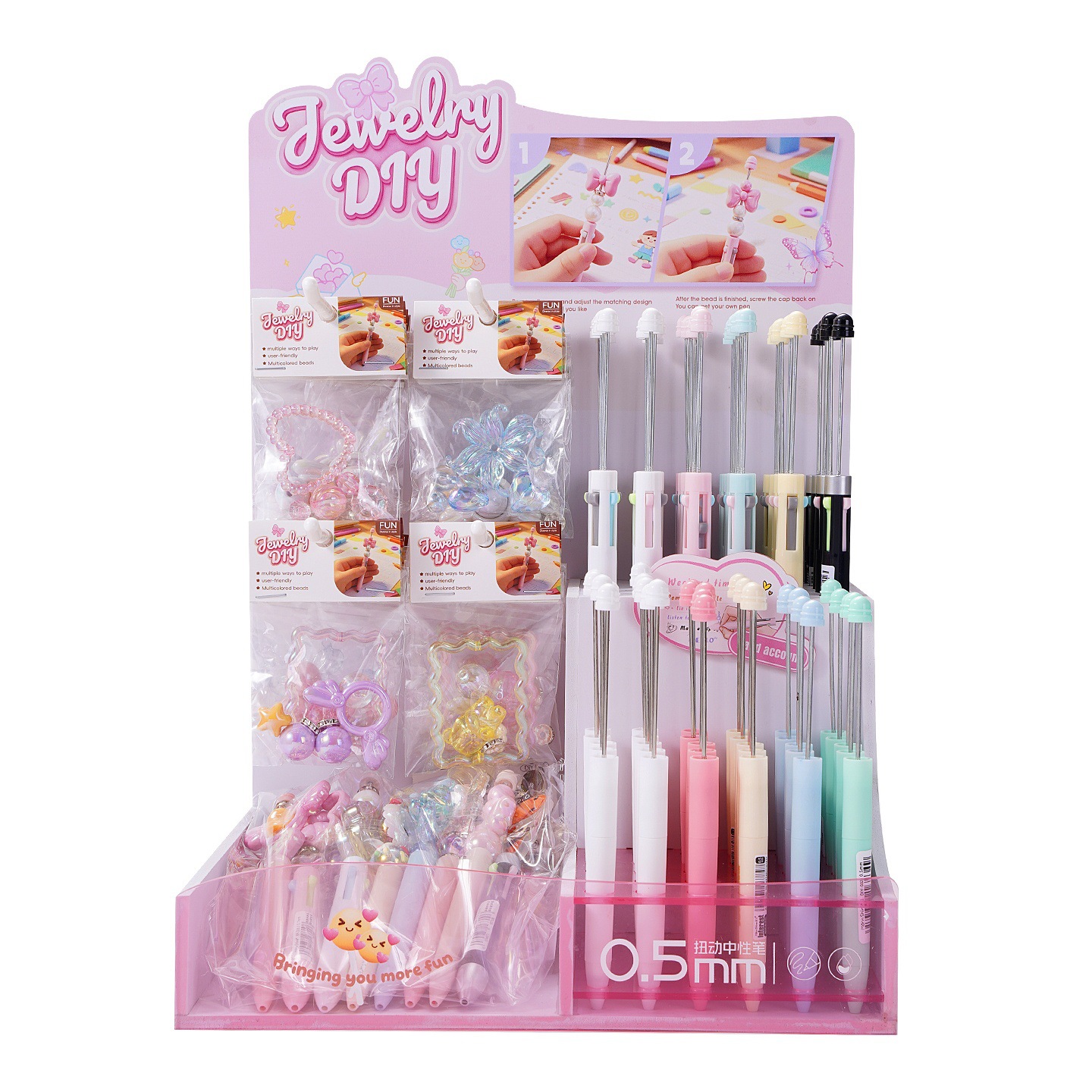 Gugu Pen holder DIY bead pen, cute granule pen, Ballpoint pen, gel pen, high appearance level bead pen DIY material package pen pic 3