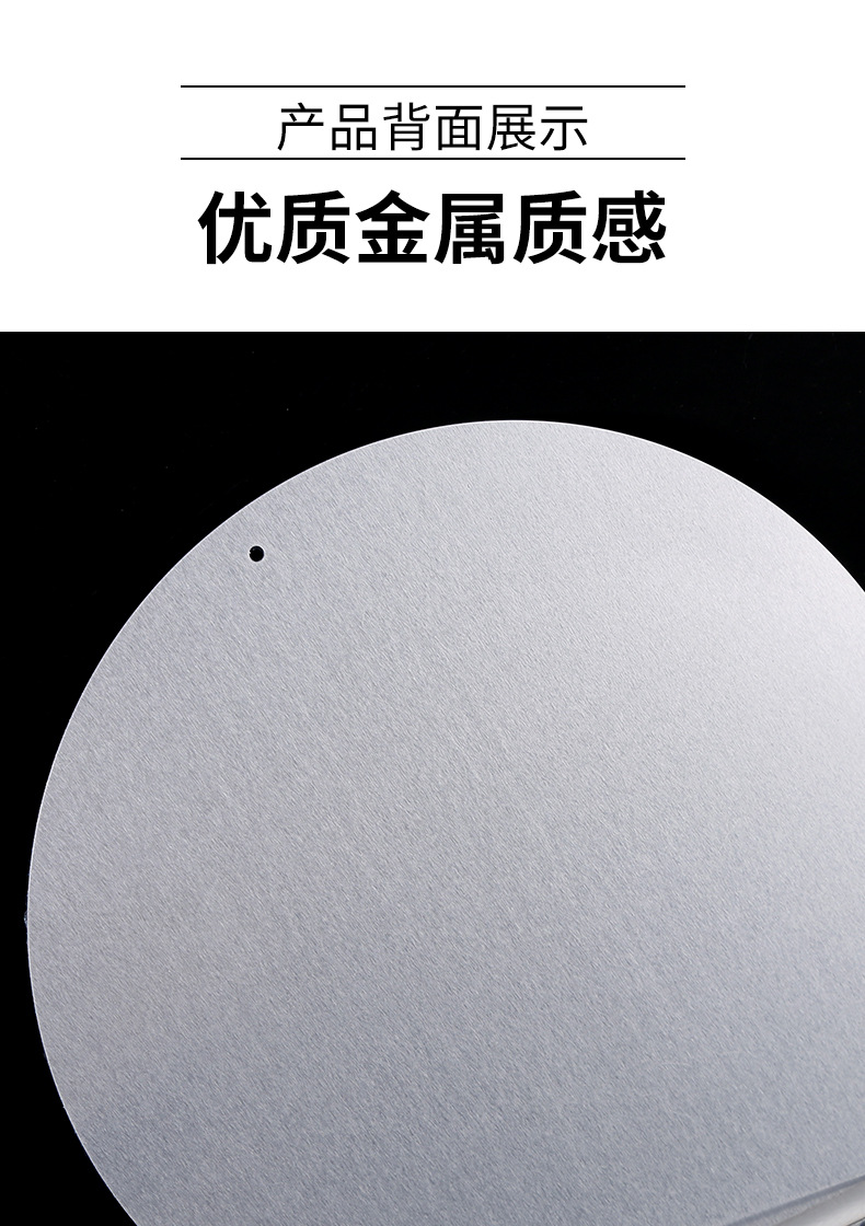 圆形_06.jpg