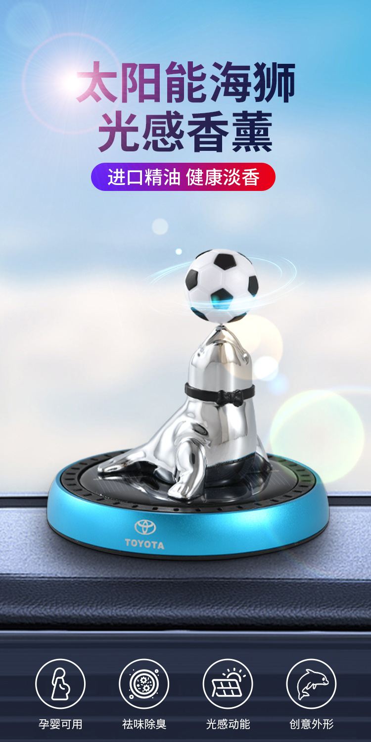 Car aroma diffuser, Sea Lion car interior perfume, long-lasting light fragrance, car ornaments, high-end solar accessories for men and women pic 1
